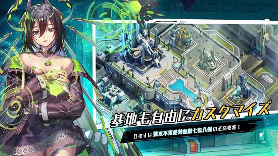 黑狐行动游戏(operation black arc m) v1.1.95 安卓版3