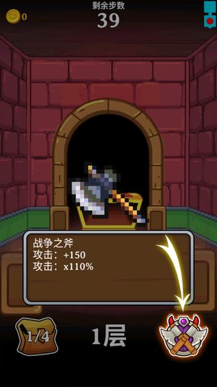 怪兽在塔里免费版 v1.0 安卓版0