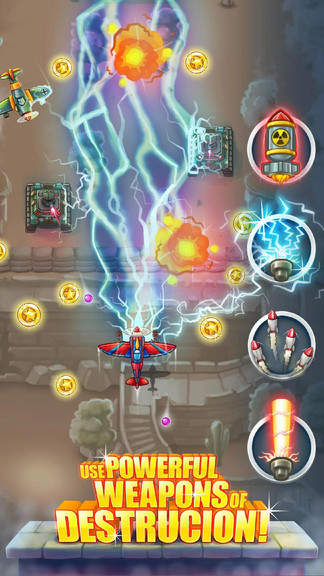 飞机世界大战无限金币版 v1.5 安卓版1