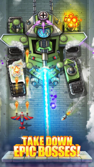 飞机世界大战无限金币版 v1.5 安卓版3