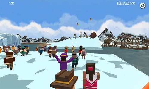 糖豆人派对去广告版 v1.11.2 安卓版2