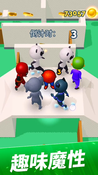 躲猫猫行动手游 v1.0 安卓版0