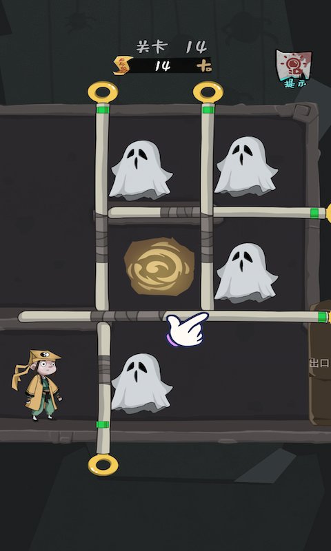 恐怖捉鬼手游下载 恐怖捉鬼游戏下载