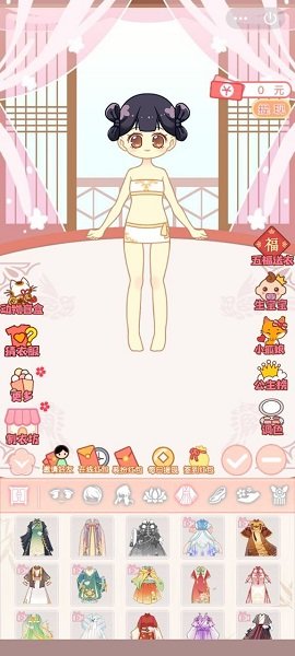 第N次恋爱手游官方版 v1.0 安卓版0