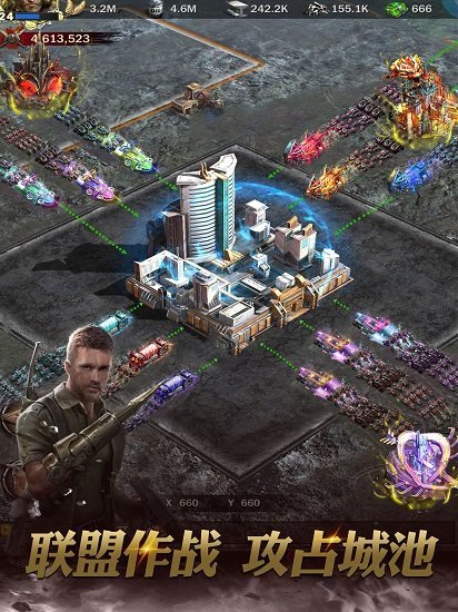 霸略征战末日堡垒ios版 v6.1 iPhone版2