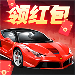 欢乐停车场手机版