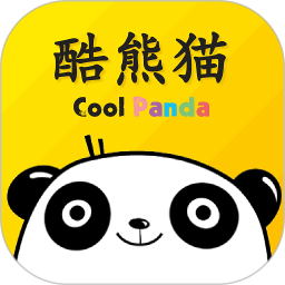 酷熊猫手机客户端