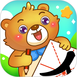 儿童游戏学汉字完整升级版