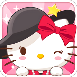 凯蒂猫环游世界游戏下载安装