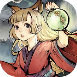 妖怪正绘最新版