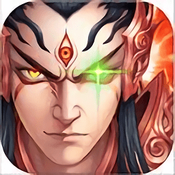 末世魔尊手游下载