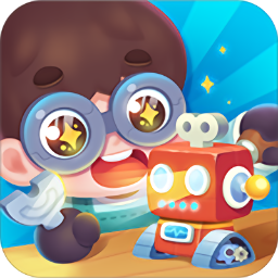 超级手工天才官方版