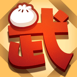 武林客栈游戏下载