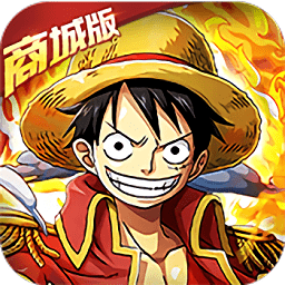 龙域世界热血海贼团游戏