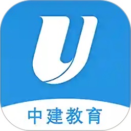 中建教育官方app