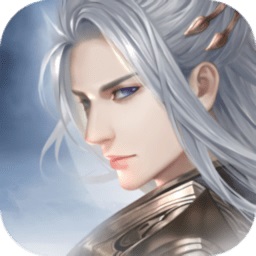 御剑青云志红包版