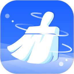 全能清理大师极速官方版