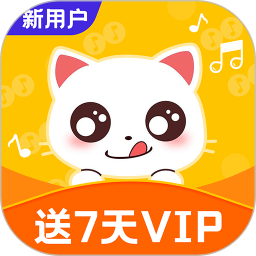 云猫儿歌故事app