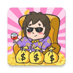 乞丐升职记完整版