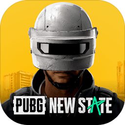pubg new state ios版