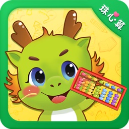 爱思优超右脑心算学生端(全脑心算)