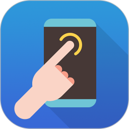 魔力自动点击器app