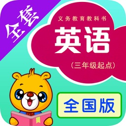 上海牛津小学英语沪教版