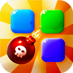 阿伟消方块红包版下载