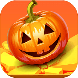 合成大南瓜手游