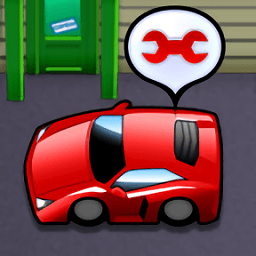 我的修车铺游戏下载