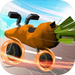 重力飞车3d手游