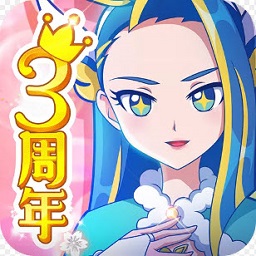 巴啦啦魔法美妆3手游