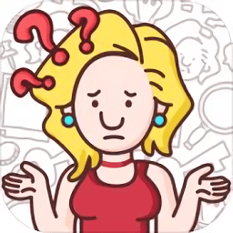 解密俱乐部街机游戏