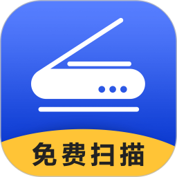 扫描宝全能王app