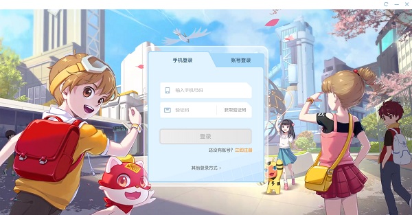 编程猫定制课电脑版 v3.2.0 最新pc版0