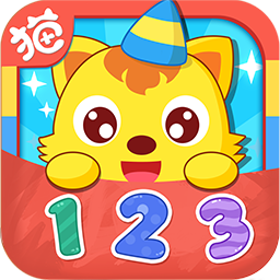猫小帅学数字最新版