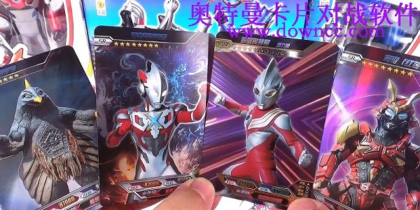 奥特曼卡片对战游戏