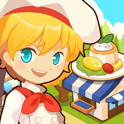 开心美食岛手游下载