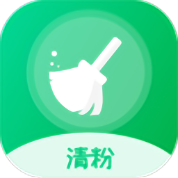 微信免打扰清理僵尸粉