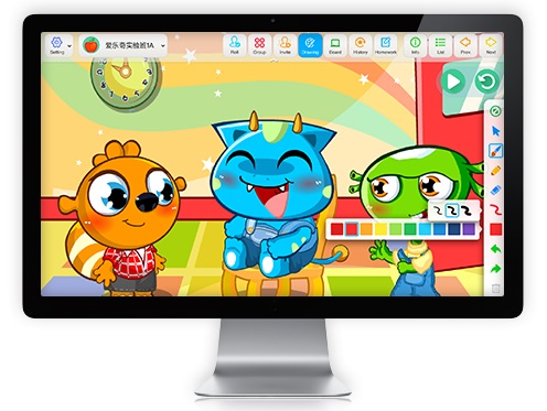 爱课件最新版 爱课件客户端