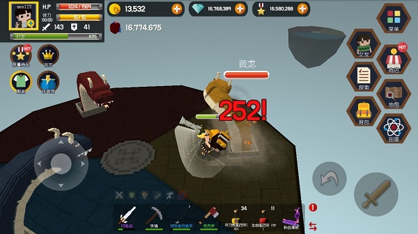 口袋世界探险之岛官方版 v2.0.3 安卓版0