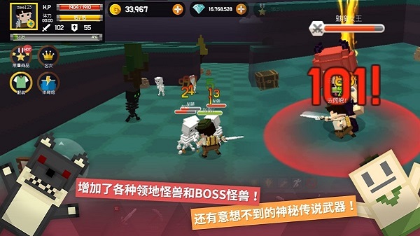 口袋世界探险之岛官方版 v2.0.3 安卓版1