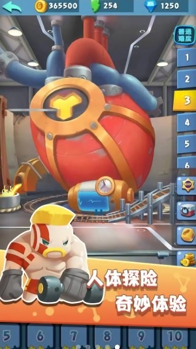 细胞战争2安卓版下载 细胞战争2手游下载