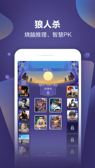 恰玩官方正版(小游戏盒子) v3.2.22 安卓版3