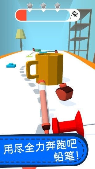 铅笔快跑无限金币版 v1.0 安卓版0