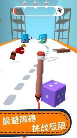 铅笔快跑无限金币版 v1.0 安卓版2