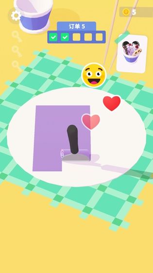 卷卷冰激凌最新版 v1.2.1 安卓版0