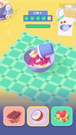 卷卷冰激凌最新版 v1.2.1 安卓版2