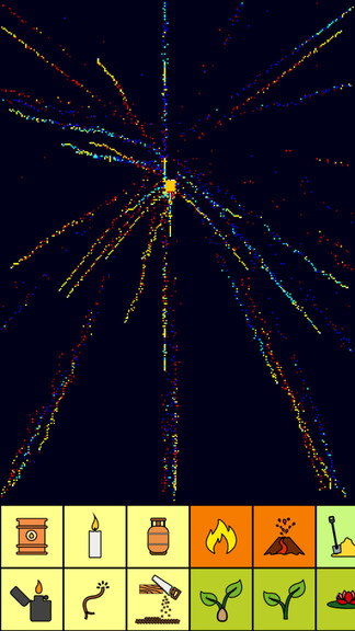 粉末盒子手机版 v14.13 安卓版1