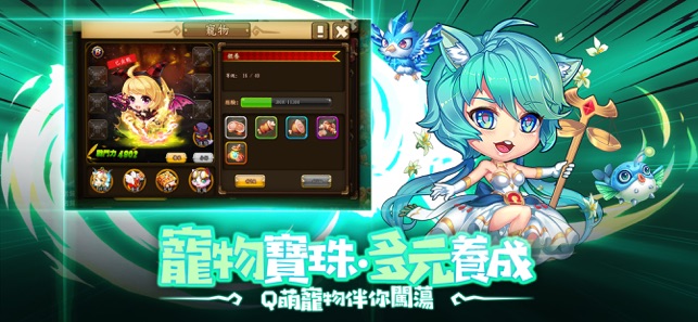 TNT弹弹特攻队游戏 v1.13 安卓版1